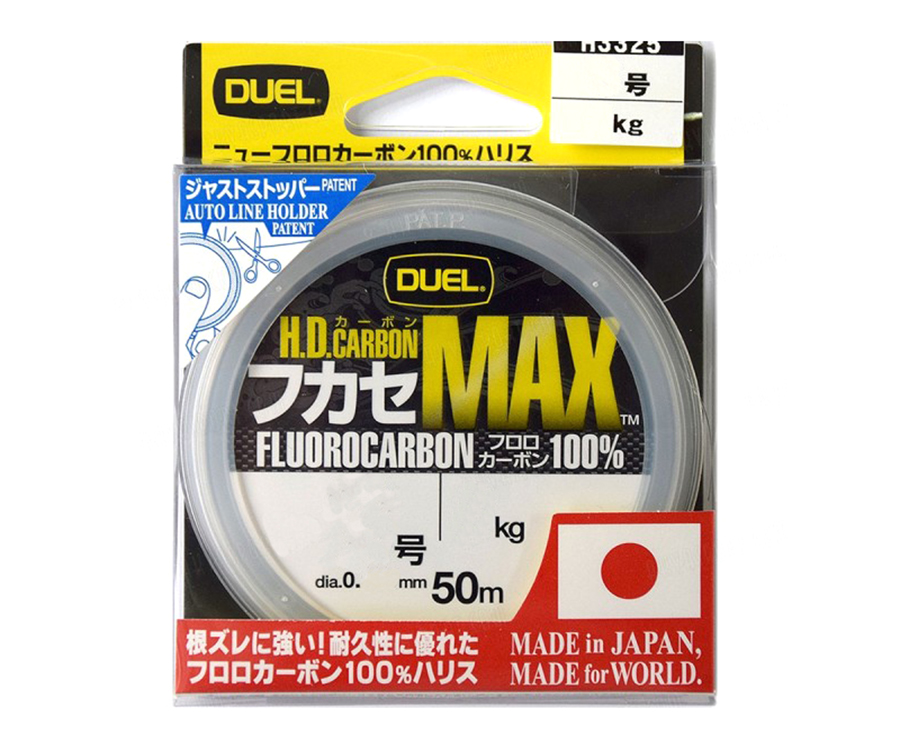 

Леска Yo-Zuri H.D. Carbon Max 50м 0.22 мм
