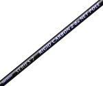Ручка подсака Drennan S7 Rigid Carbon L\'Net Pole 2,6 м