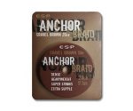 Поводковий матеріал ESP Anchor Braid Gravel Brown 15 lb
