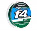 Шнур Flagman PE Hybrid F4 Moss Green 0.14мм 17lb