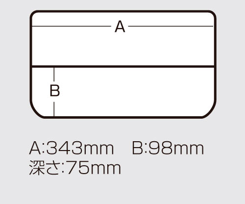 Коробка Meiho Versus VS-3043NDD Clear