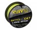 Шнур Black Cat Battle Cat Line Vertical Yellow 0.50мм 300м
