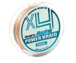 Шнур Varivas Jiging Power Braid PE X4 200м #0.6