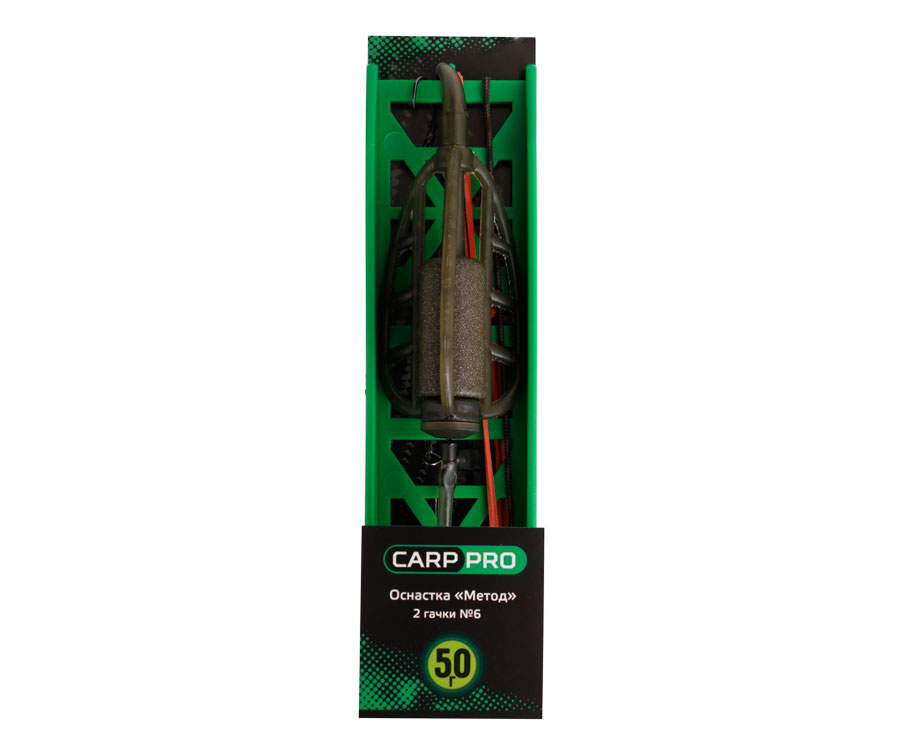 Оснащення Carp Pro Метод 2 крючка №6 на ледкоре 50 г