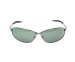 Поляризаційні окуляри Preston Polarised Sunglasses Steel - Green Lens