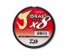 Шнур Daiwa J-Braid Grand x8 Light Grey 135м 0.06мм