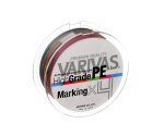 Шнур Varivas High Grade PE Marking X4 200м #1.2 0.185мм