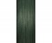 Шнур Spiderwire Superline Dura-4 Braid Moss Green 150м 0.35мм