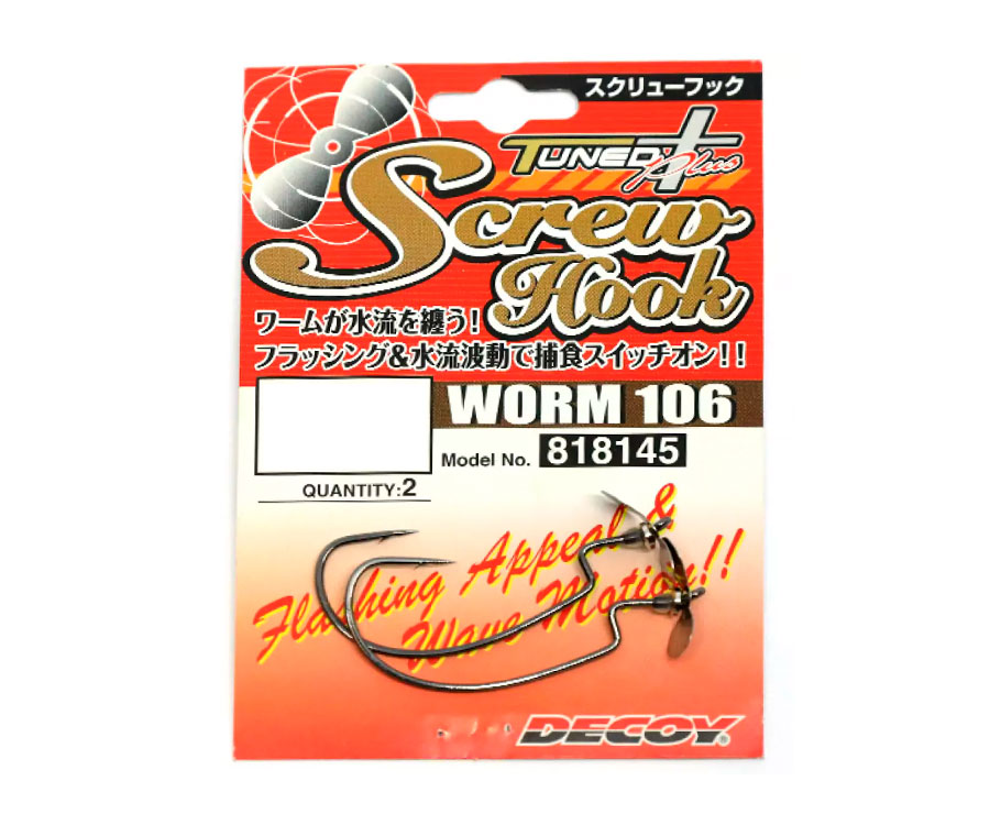 Крючки Decoy Screw Hook Worm 106 №3/0