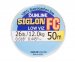 Флюорокарбон Sunline SIG-FC 50м 0.445мм