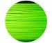 Шнур Owner Kizuna Broad PEx8 135м 0.10мм 4.1кг Chartreuse