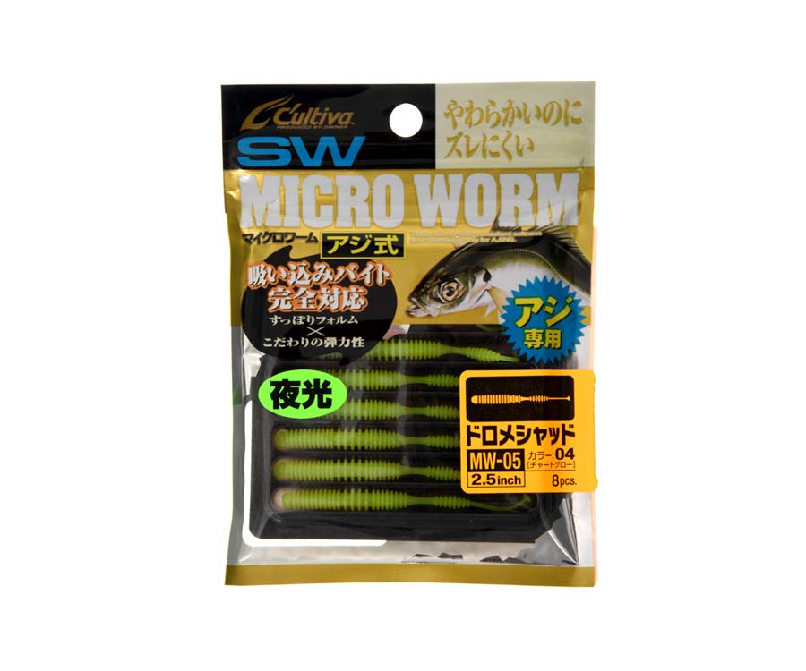 owner ³ Owner Micro Worm MW-05 82932 2.5 #04 Chart Glow