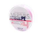 Шнур Varivas High Grade PE X4 Milky Pink 150м #0.8