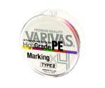 Шнур Varivas High Grade PE Marking Type II X4 150м #1