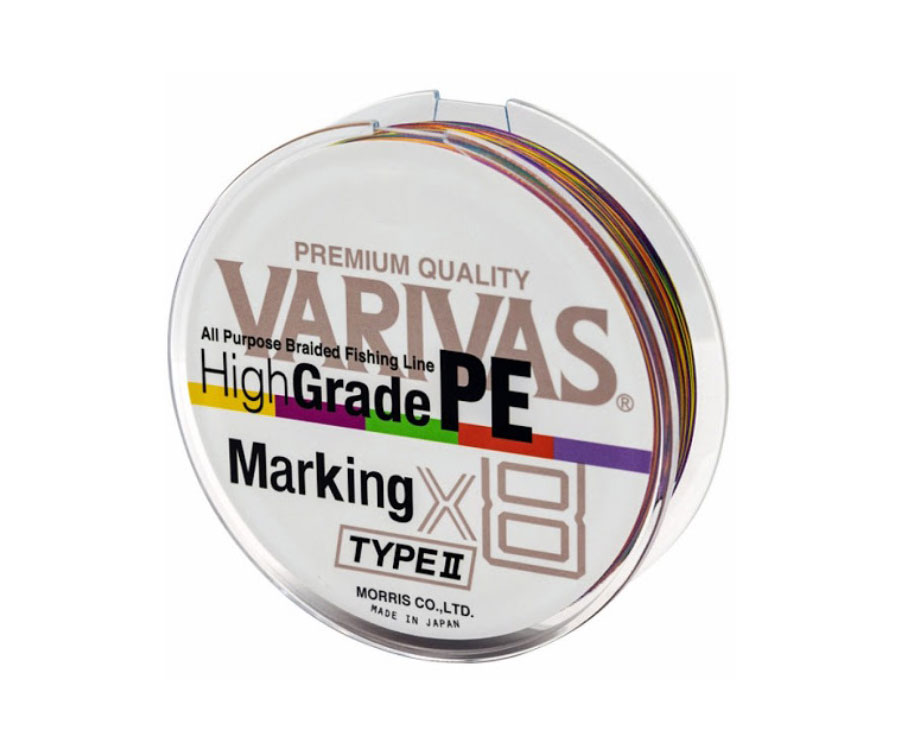 varivas  Varivas High Grade PE Marking Type II X8 150 #0.6