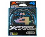 Шнур плетеный YGK X-Braid Upgrade 3C X4 120м #0.6