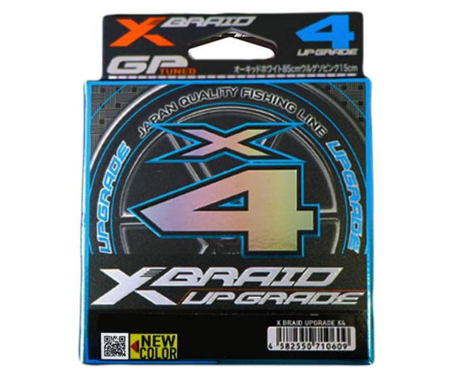 Шнур плетений YGK X-Braid Upgrade 3C X4 120м #1.0
