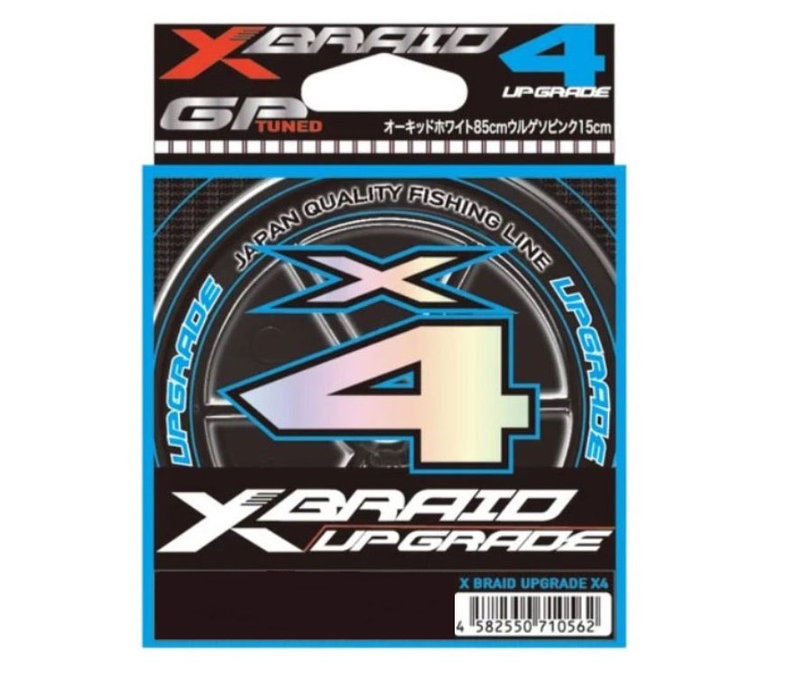 Шнур плетений YGK X-Braid Upgrade X4 150м #0.25