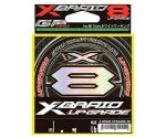 Шнур плетений YGK X-Braid Upgrade X8 150м #0.8