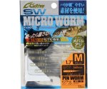 Віброхвіст Owner SW Micro Worm Pin Worm MW-02 M 1.7" #25