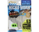 Виброхвост Owner MW-01 SW Micro Worm Pin Worm S 1.3" #25