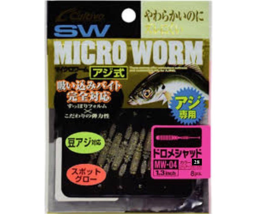 Виброхвост Owner Micro Worm MW-05 82932 2.5" #28 Clear Purple