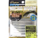 Виброхвост Owner Micro Worm Aji Nekton MW-03 2.6" #08 Clear Silver