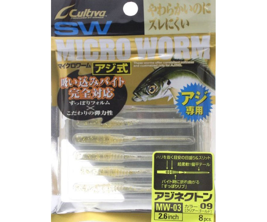 Виброхвост Owner Micro Worm Aji Nekton MW-03 2.6" #09 Clear Gold