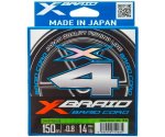 Шнур плетеный YGK X-Braid Braid Cord X4 150м #1.0