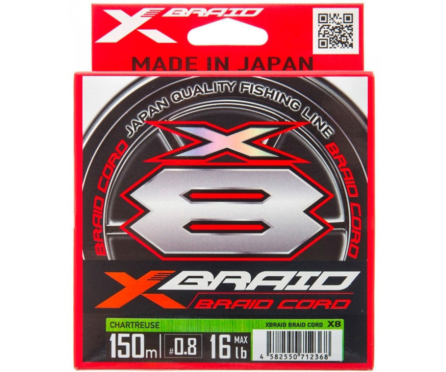 Шнур плетений YGK X-Braid Braid Cord X8 150м #1.2