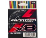 Шнур плетений YGK Frontier X8 Single 100м Multicolor #0.8