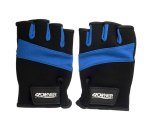 Рукавички Owner Meshy Glove 5 Finger Cut 9643 M Blue