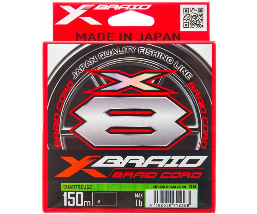 Шнур плетений YGK X-Braid Braid Cord X8 150м #0.3