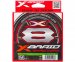 Шнур плетений YGK X-Braid Braid Cord X8 150м #0.5