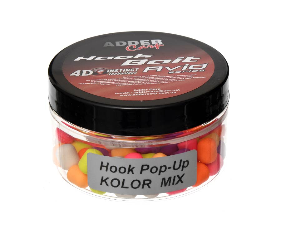 Бойлы Adder Carp Hook Boilies Avid Pop-Up Dumbell 90мл 8/10мм Kolor Mix