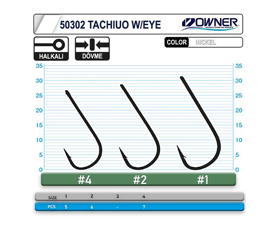 Крючки Owner Tahiuo 50302 №04 Nickel