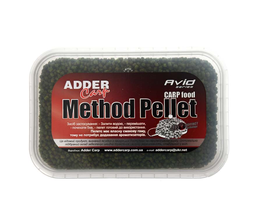 Пеллетс Adder Carp Mikro Method Pellet Avid Plum 300г