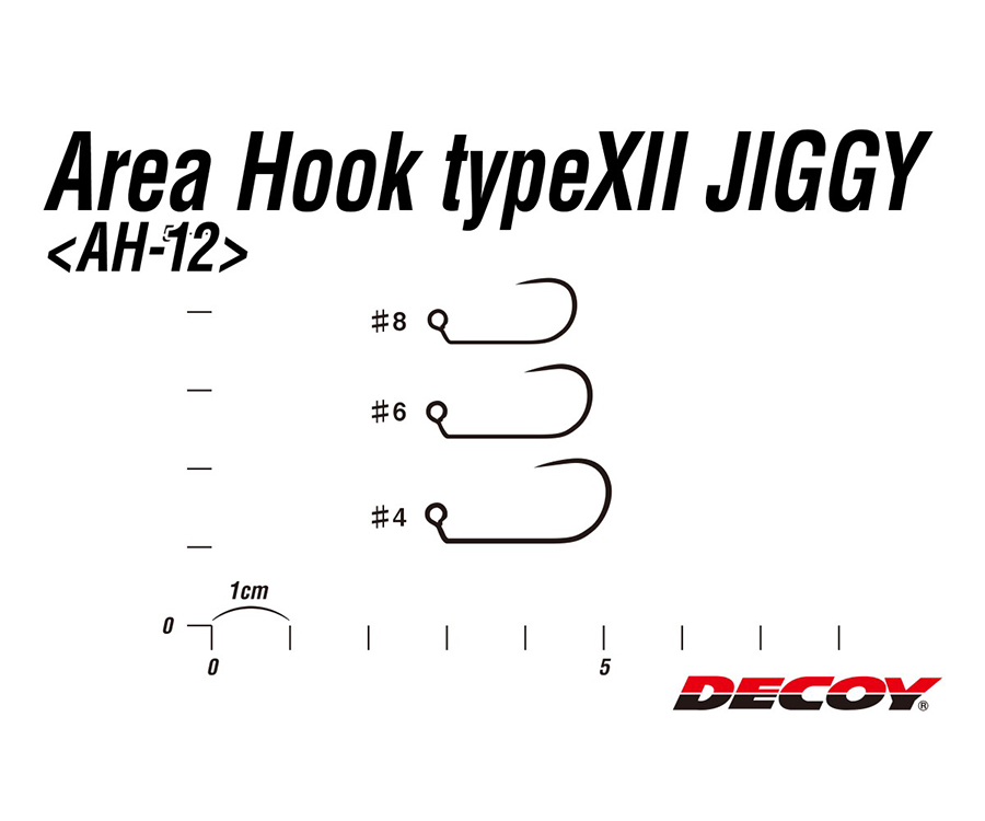 Крючки Decoy AH-12 Area Hook Jiggy №04