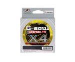 Шнур плетений YGK G-Soul X4 Upgrade 200м #2.0 0.07мм