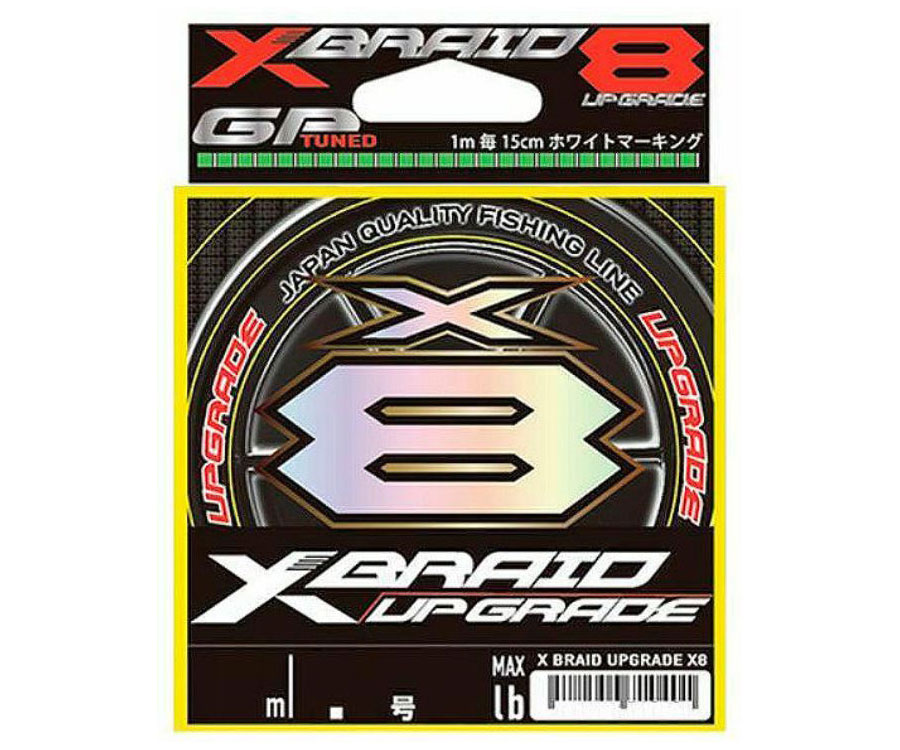 Шнур YGK X-Braid Upgrade X8 200м #2.0