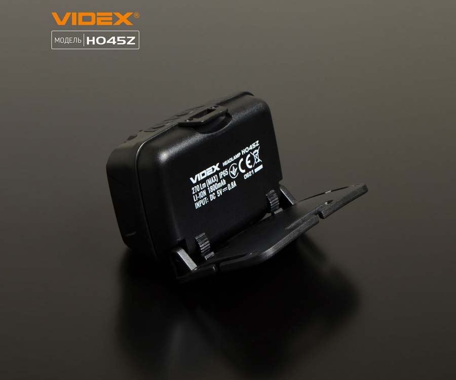 Налобный светодиодный фонарик Videx 270Lm 5000K