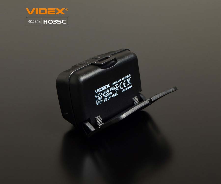 Налобний світлодіодний ліхтарик Videx 410Lm 5000K