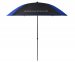 Зонт Flagman Armadale Square Umbrella 2.5 м