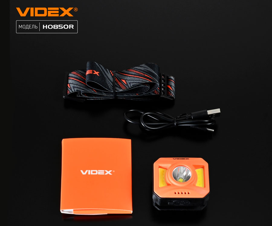 Налобный светодиодный фонарик Videx VLF-H085-OR 400Lm 5000K