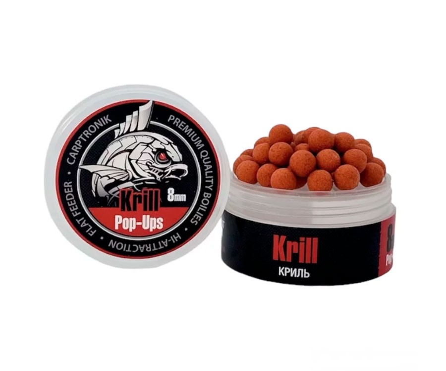 Бойлы Carptronik Pop-up 8мм Krill