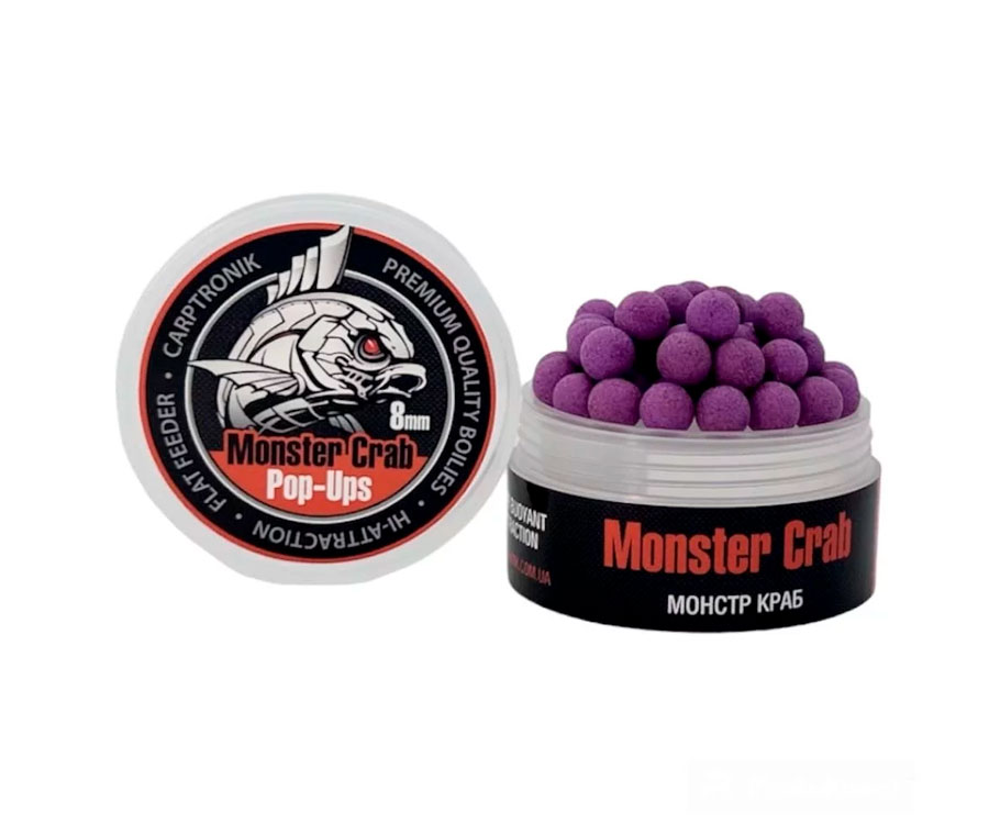 Бойлы Carptronik Pop-up 8мм Monster Crab