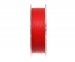 Шнур Azura X-Game PE X8 200м Fiery Red #0.6 0.128мм