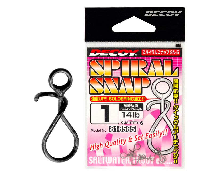Застібки Decoy SN-5 Spiral Snap #1 14lb