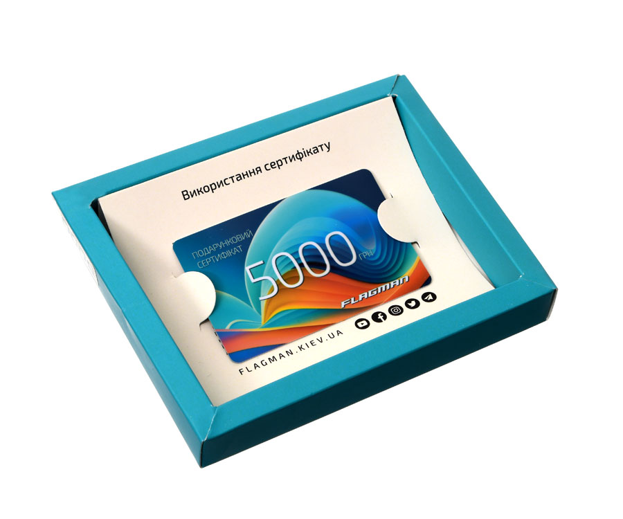Подарочный сертификат Flagman 5000 грн