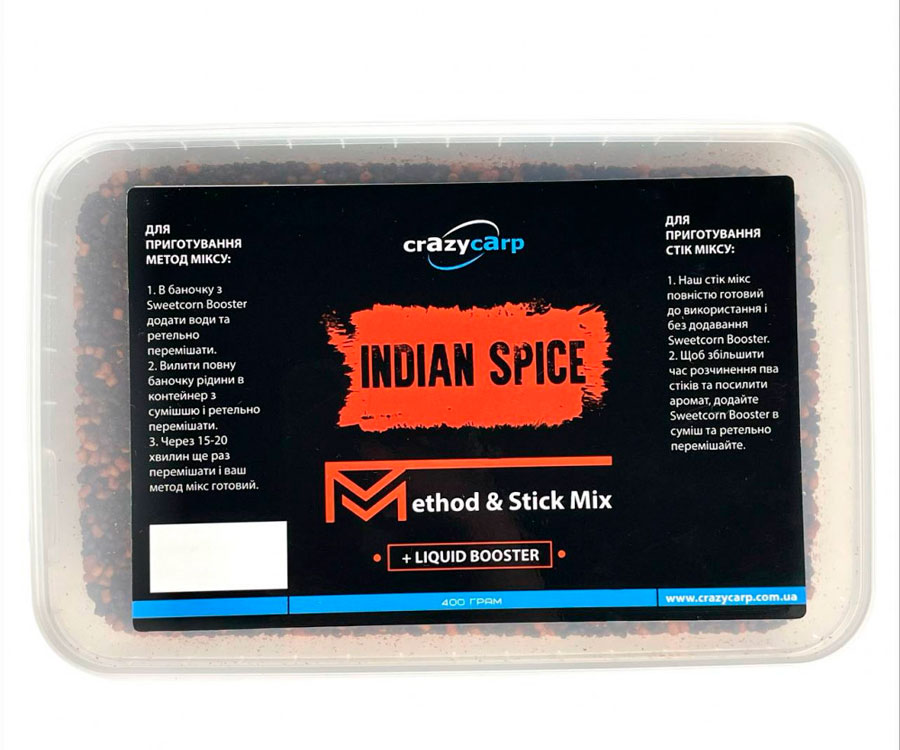 Спод мікс Crazy Carp Method & Stick Mix Indian Spice